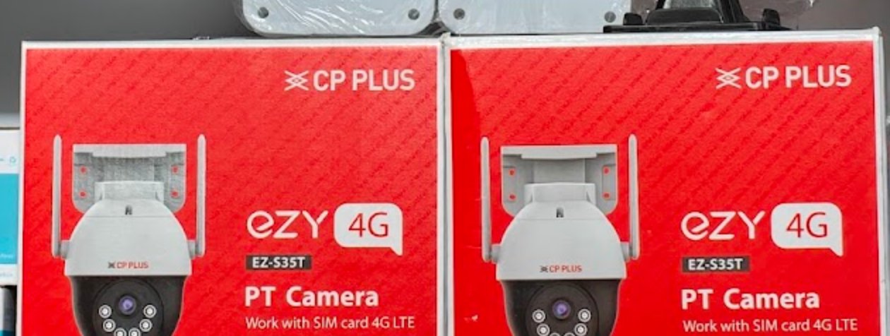 CCTV cameras in stock