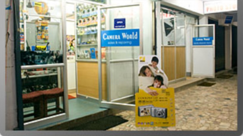 Camera World entrance inside Jewel Complex